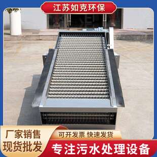 回转式格栅除污机GSHZ型清污反捞设备 不锈钢齿耙式清污机