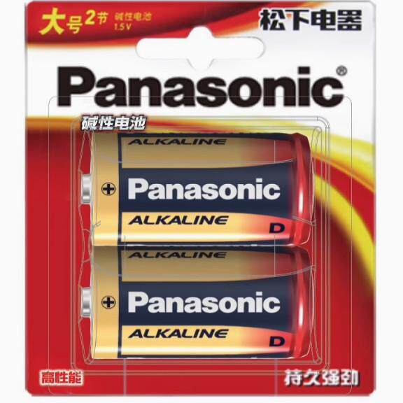 松下1号大号D型碱性电池LR20一号1.5V燃气灶煤气灶热水器手电筒用