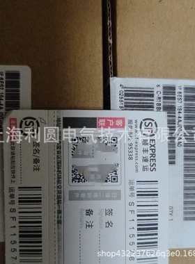 7KM2111-1BA00-3AA0仪表7KM2112-0BA00-2AA0新7KM3220-0BA01-1DA0