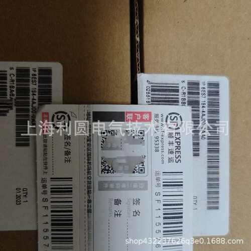 7KM2111-1BA00-3AA0仪表7KM2112-0BA00-2AA0新7KM3220-0BA01-1DA0
