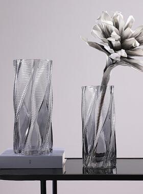 简约双色渐变几何直筒玻璃花瓶客厅水养插花鲜花瓶餐桌软装饰摆件