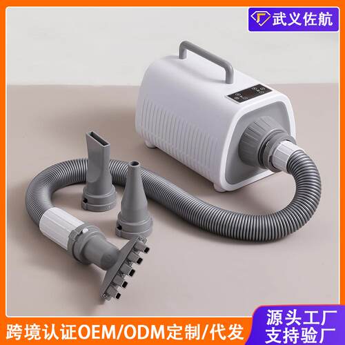 宠物吹水机速干大功率家用大型犬吹风机宠物吹毛机狗狗专用烘干机
