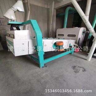 木豆清理设动比重去石刀豆兵豆四棱豆类备 精选分OKU级杂振除筛