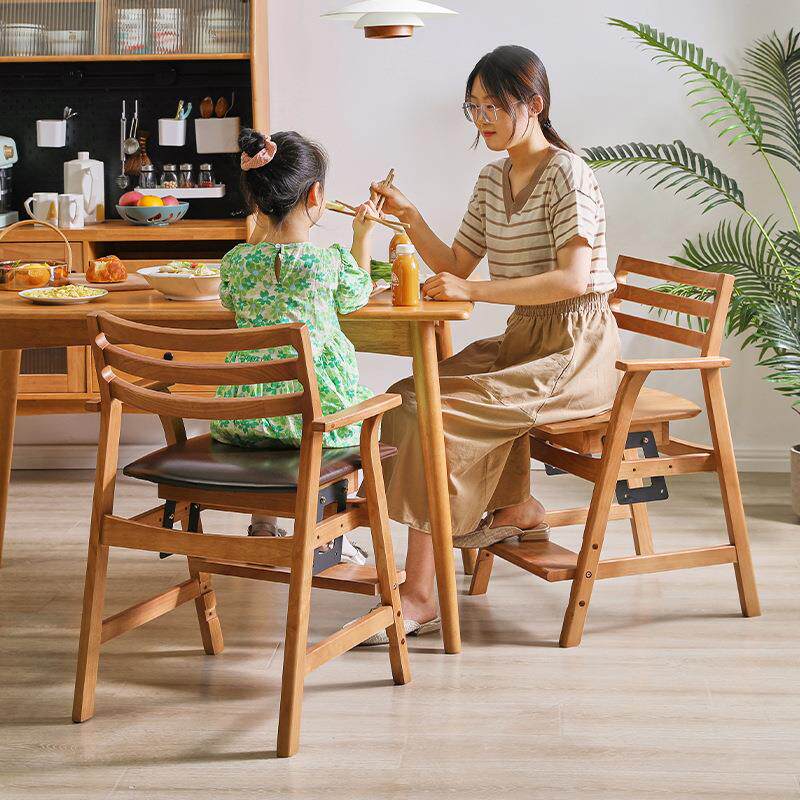 家逸儿童学习椅可升降实木小学生书桌写字椅子靠背座椅成长椅餐椅