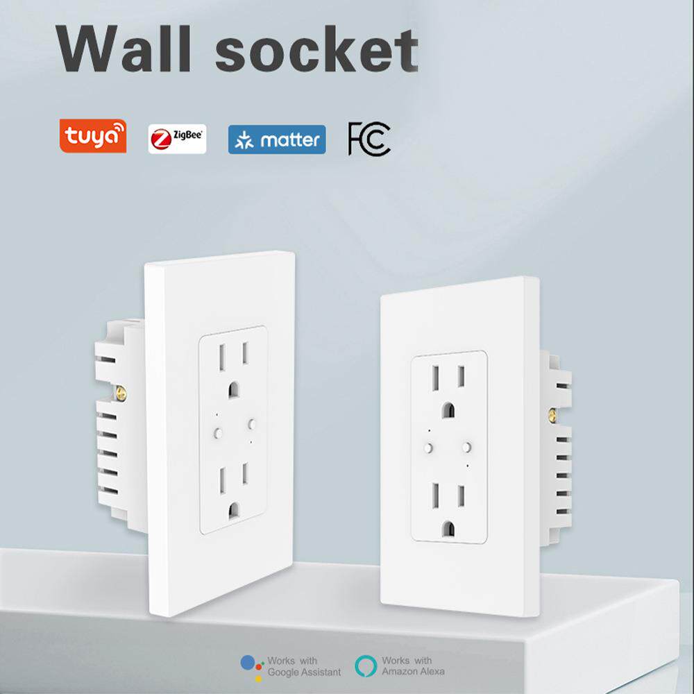 联多美规酒店谷歌Alexa控制语音118型家用多功能墙壁智能插座面板