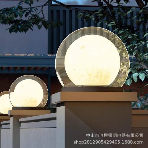 太阳柱头灯泡泡月球灯户外大门灯柱别子墅MXS-0377庭院灯防水围墙