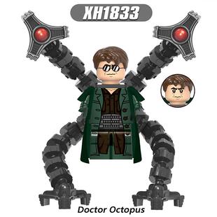 Spider Diagram Compatible XH1833 Mini Action Toys With Man