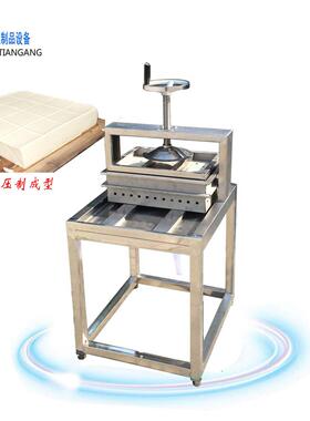 厂家销售Y-1手压豆腐成型机做豆腐机器小型手动不锈钢豆腐压机