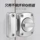 小插销加厚门锁扣搭扣 明装 免打孔左右插销 锌合金旋转推拉门门锁