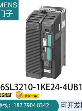 6SL210-1KE24-4UB1G120C 一体式变频器KW22LO4HO18.5议价