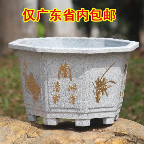 特大号彷石白色加厚大口径塑料花盆庭院大厅铁树果树三角梅盆景盆