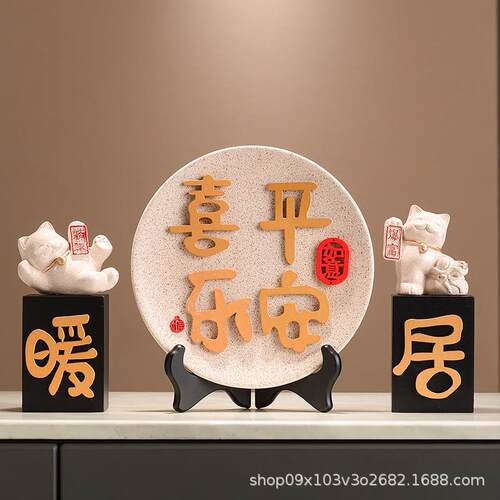 轻奢猫咪暖居摆件入户玄关客厅电视柜装饰品新房子入宅软装装送礼