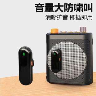 批量新款领夹麦克风扩音器直播拍摄便携式带充电仓无线麦克风音响