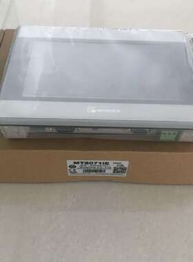 原装产品威纶7寸触摸屏MT8072IE、