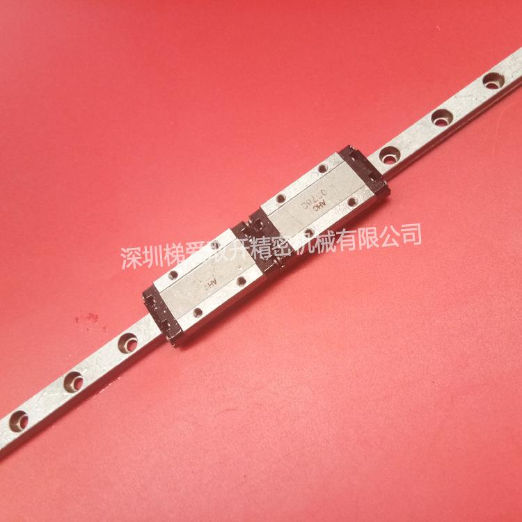 THK微型保持器直线导轨RSH7ZM RSH9ZM RSH12ZM RSH15ZM滑块