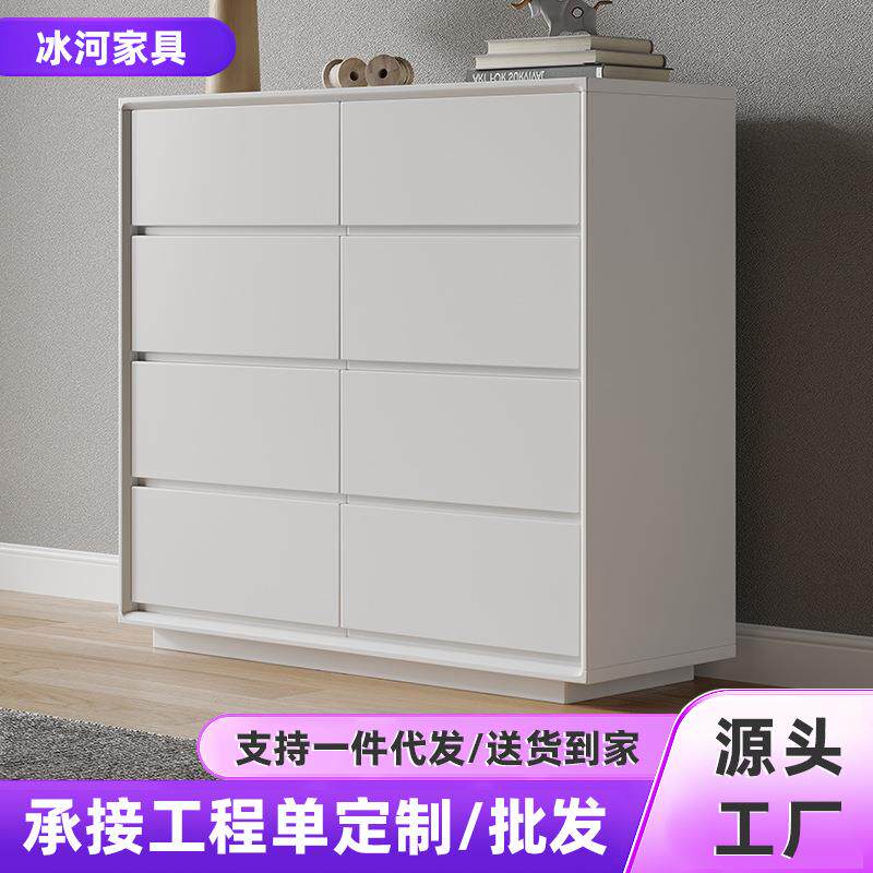 意式极简实木四斗柜简约现代客厅餐边柜储物柜边柜落地白色八斗柜