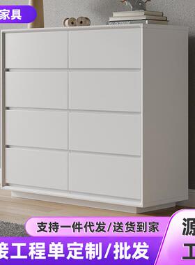 意式极简实木四斗柜简约现代客厅餐边柜储物柜边柜落地白色八斗柜