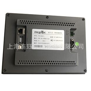 昆仑态1寸触屏摸TP2C通12TPC1231N31Ni