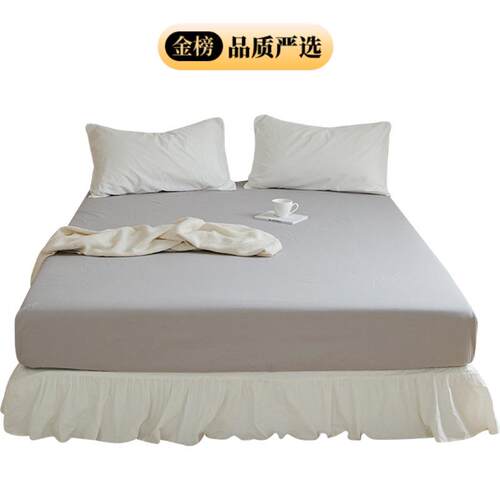 简约全棉水ltao7985洗床笠单新款件纯棉棉床垫保护床罩纯色套防尘