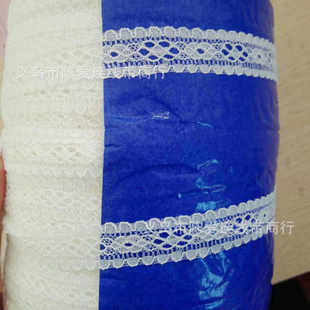 小孔宽度2CM 台版 2厘米360米每卷彩色梅花孔蕾丝花边爆款 706