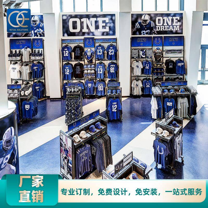 运动男装店展示架衣架靠墙服装展架木质铁艺组合中岛柜帽子陈列架