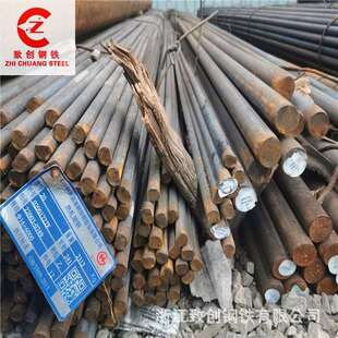 热销齿轮钢 现货优质汽车齿轮钢20CrMnTiH圆棒Φ14-420规格齐