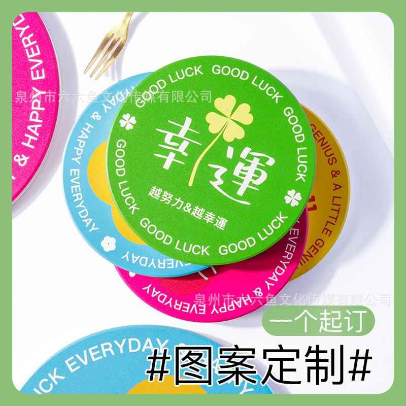 吸水陶瓷杯锅垫可来图定制订做礼物隔热广告防滑圆形锅盘碗垫周边