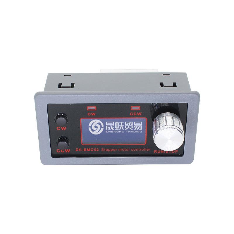 42冲5步进电7机控制器驱反动器一体板4A正转角度脉速DEF度TTL通信