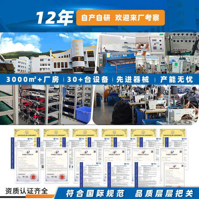 跨境私模电热护膝石墨烯发热护膝可拆卸APP手机控制器膝盖按摩仪