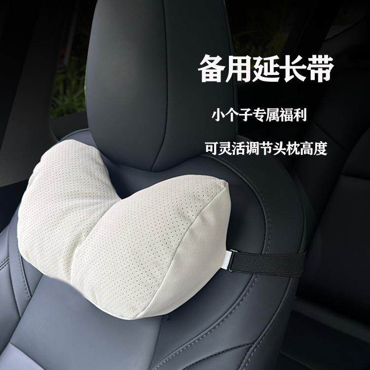 居家家用‘汽车头枕头护颈枕腰靠枕运动座居家家用女生可爱车载用