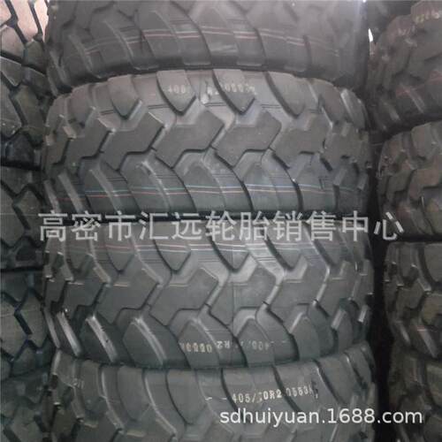前进三角335/85r18越野轮胎335/85R20
