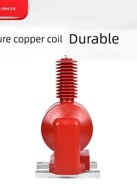 35KV户外PT高压电压互感器JDZX9-35W带熔断器浇筑式JDZXW-35R单相