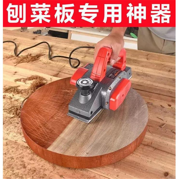 德国大功率家用小型手提电创电动电刨子抱平铇木工刨塑料菜雅通思