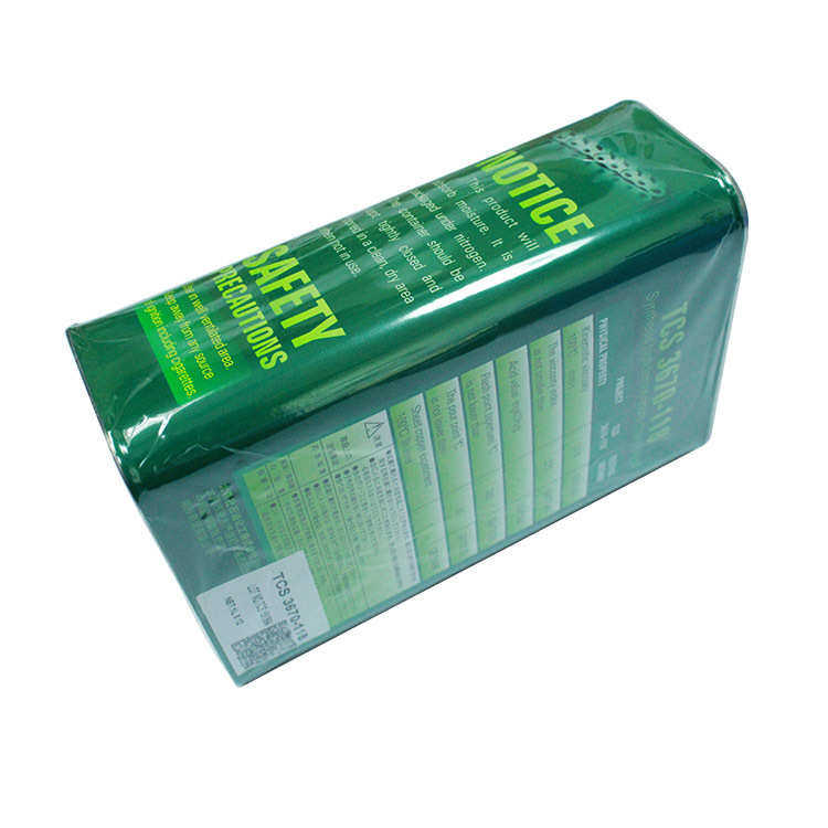 现货太森TCS 3670-118工业电子贴片机回流焊波峰焊炉子高温链条油,工业油品/胶粘/化学/实验室用品,工业润滑油,淘宝优惠券,粉丝福利购,淘宝优惠卷