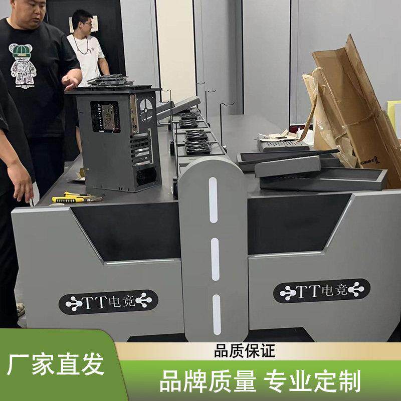 风道电脑桌沙发双层定制新款电竞桌椅组合多人网咖电竞馆专用网吧