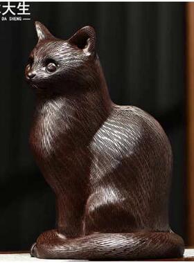 办公实木摆件质小客厅装饰猫咪家居工艺礼品司雕刻木雕书架玄关