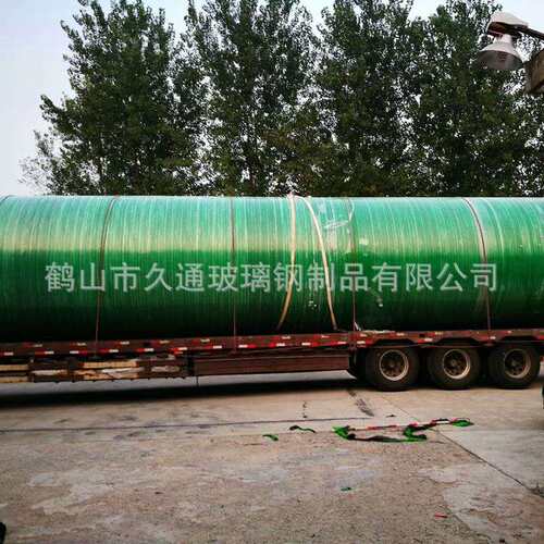 厂家直销玻璃钢隔油池 玻璃钢化粪池 玻璃钢储罐 污水处理设备