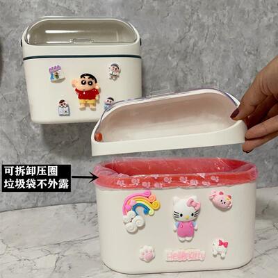 卡壁式挂桌面垃CKU圾桶家用客厅卧桌室上茶几带通盖子小垃圾桶可