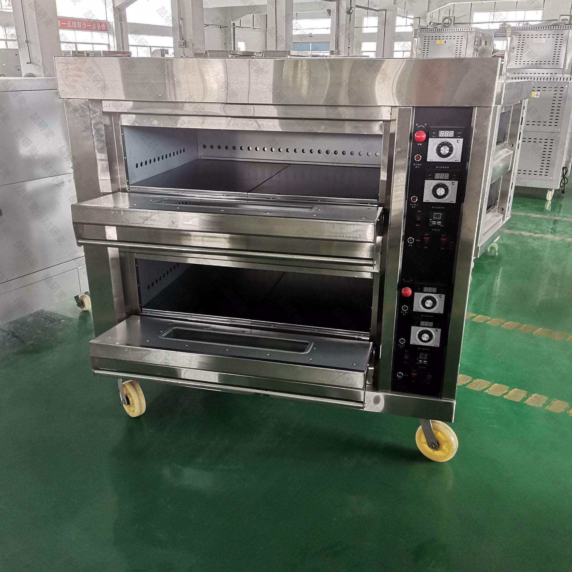 商用2层蛋糕烤箱商用 电热型双温双控 2层4盘披萨炉石板恒温烤箱