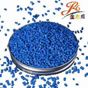 色母粒厂家 挤出银色色母耐高温无晶点pet专用热缩套管色母料包邮