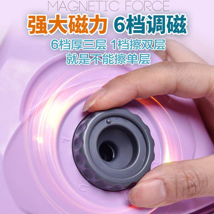诚成窗擦玻璃利器家高层楼窗保外双面擦户370调磁厚三层政洁工具