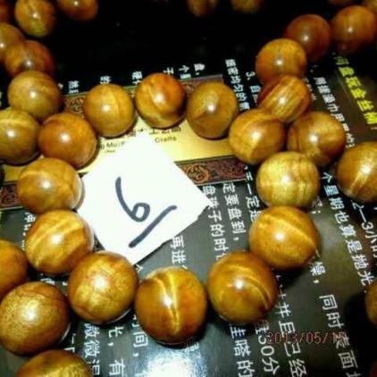 正品四川金丝楠木手串金丝楠佛珠手錬满金丝水波纹金丝楠手串饰品