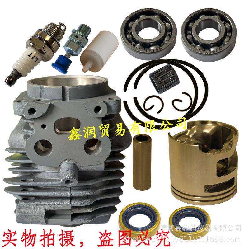 581476101适用富世华Husqvarna K760 750切割机无齿锯气缸缸体