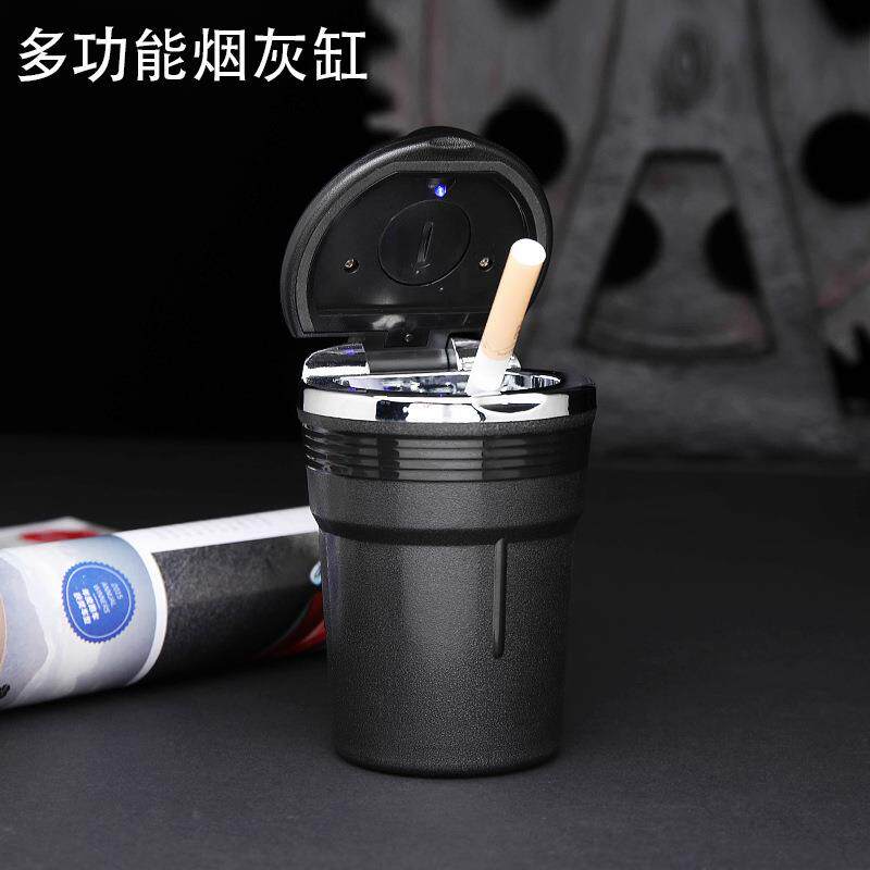 火轮牌厂家直销多功能塑料车载烟灰缸LED有盖烟灰缸可拆洗烟灰缸