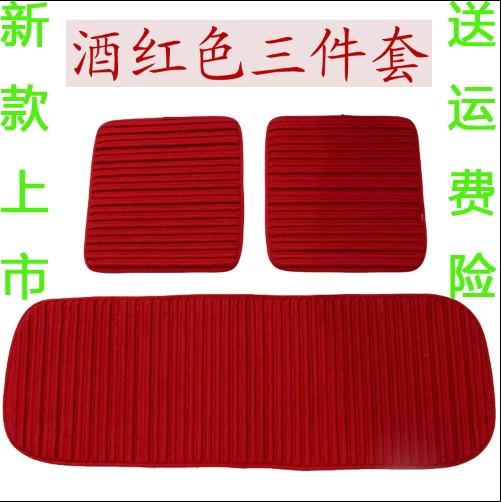 汽车垫子春夏季座垫三件套无靠背单片四季通用亚麻新款防滑车垫子