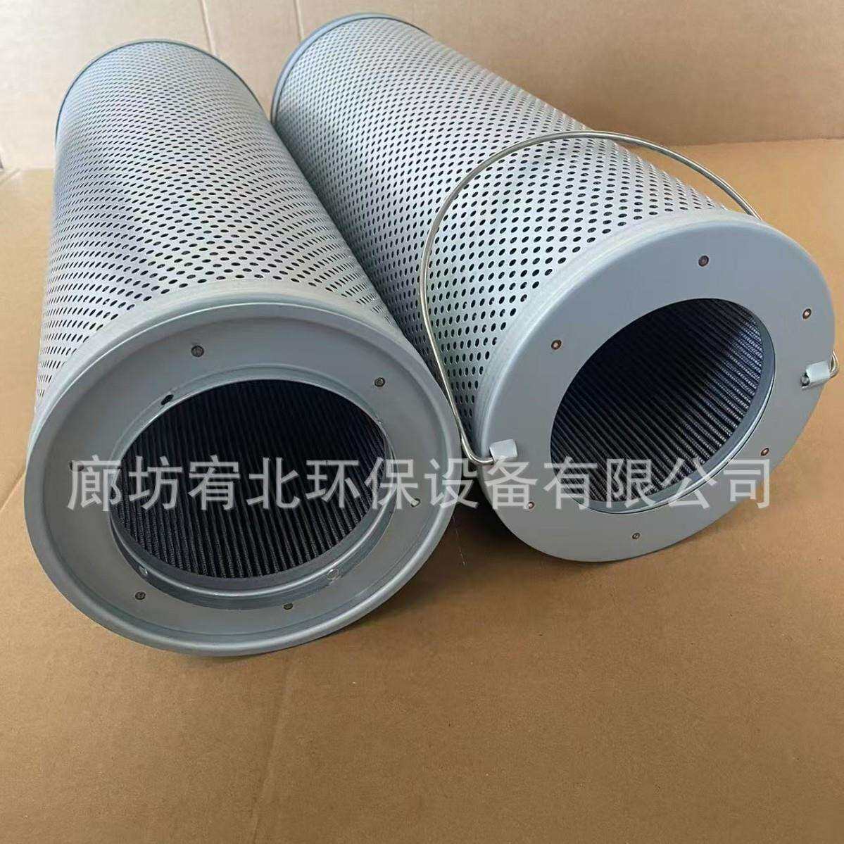 供应卡特挖掘机液压油回油滤芯376-1288工程机械滤清器3761288