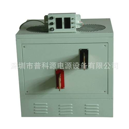 粗铜尾矿电解电源铜电解直流电源设备不间断高频电解设备