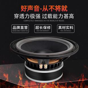 精歌源12重低音喇叭全频专业大功85芯DUSk率60寸0瓦tv酒吧音箱扬