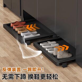 架 子收纳抽入户玄关柜下方反弹抽拉鞋 踢脚抽屉鞋 柜底部托盘家用鞋