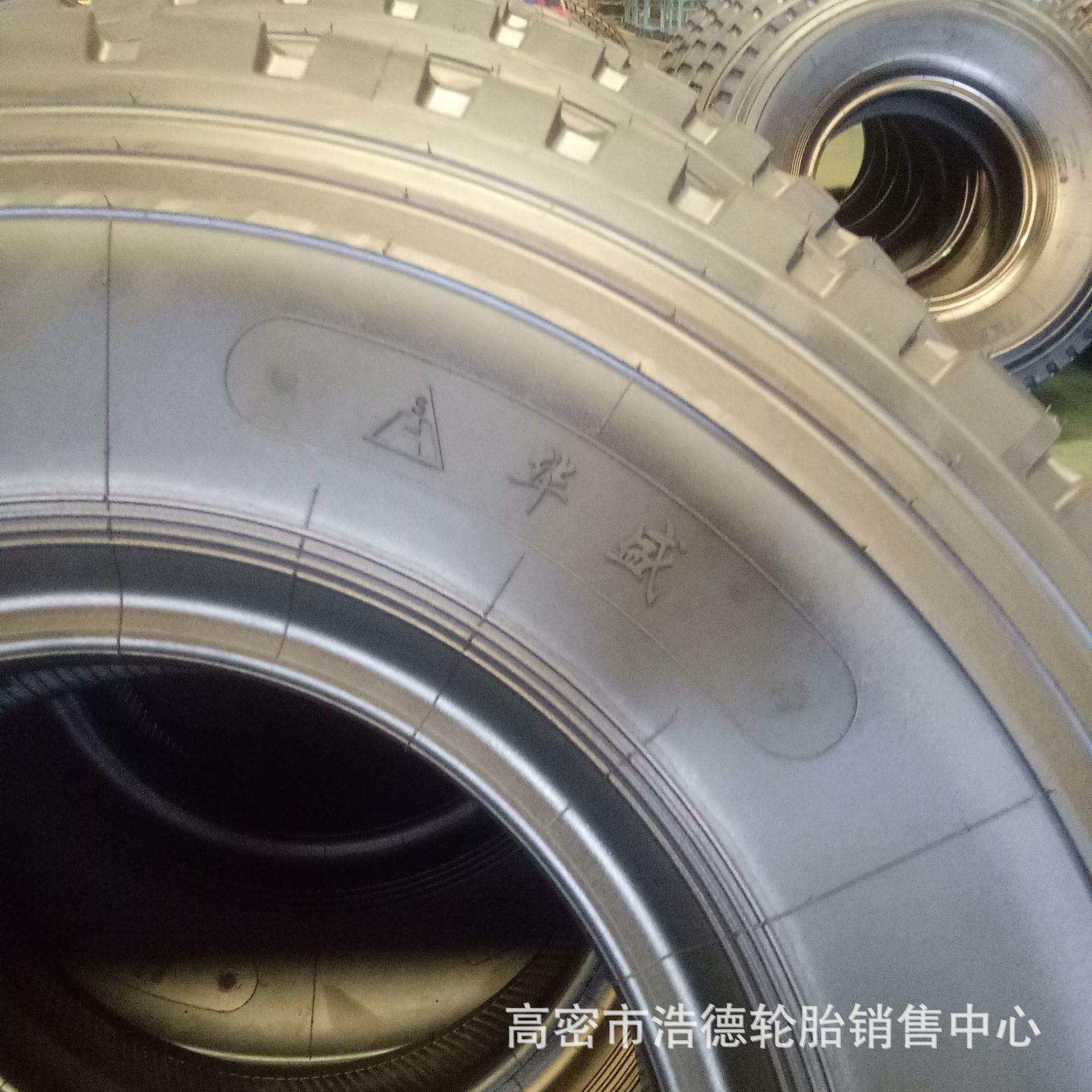 汽车轮胎1200R20卡车货车工程轮胎规格齐全1200-20 1100-20现货